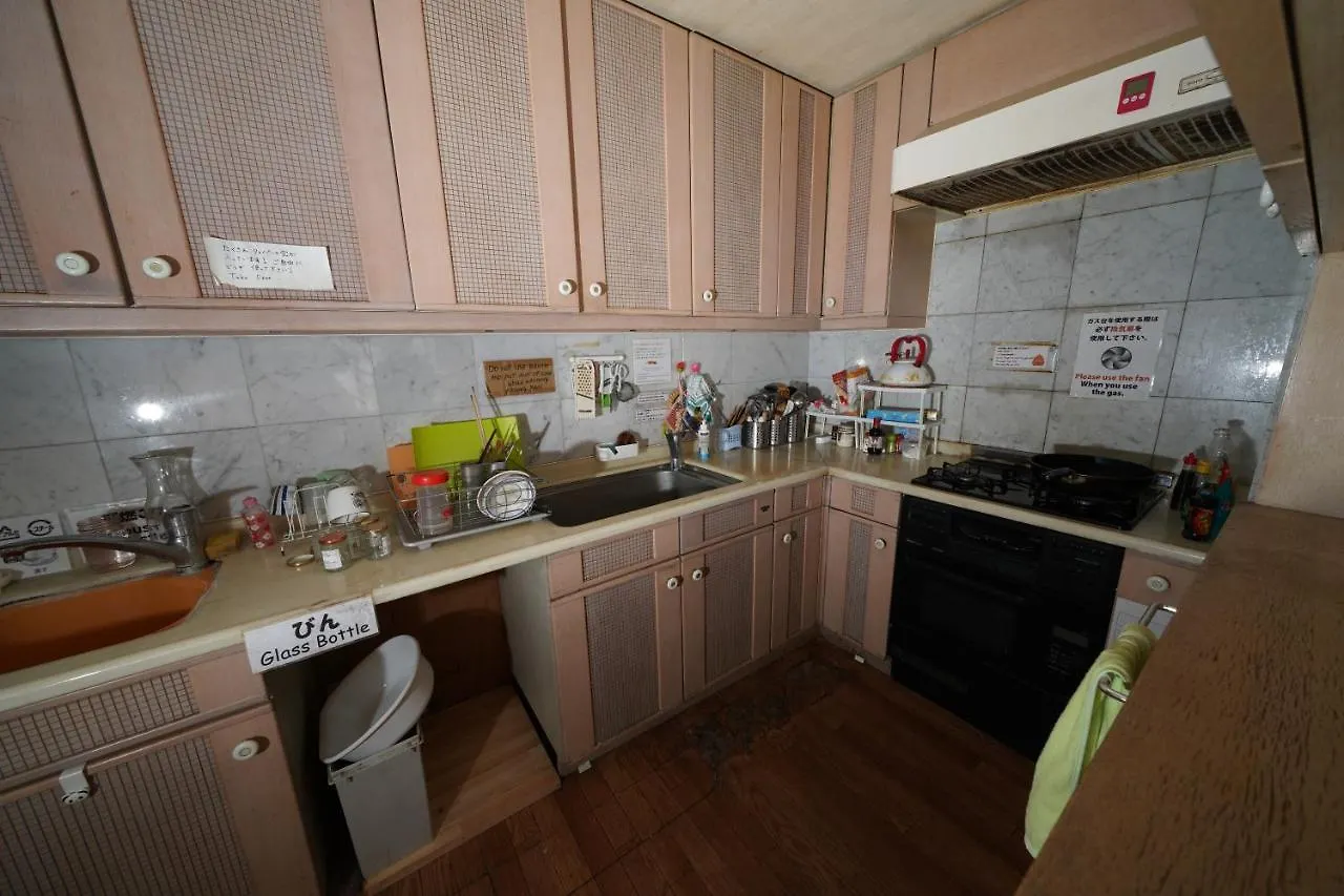 Hostel Girls Only Share House Tama Tokio